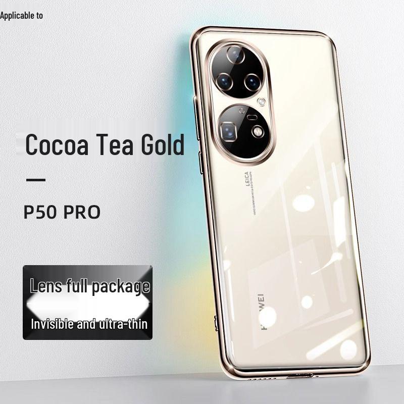 Ultra-Thin Transparent Silicone Case with Electroplated Soft Shell for Huawei P50 - Men's Anti-Fall Protection