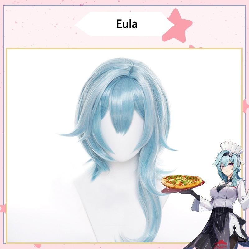 

X Impact Genshin Парик Эмбер Эула Косплей Костюм Наряды на Хэллоуин Подарки Eula Wig,One Size