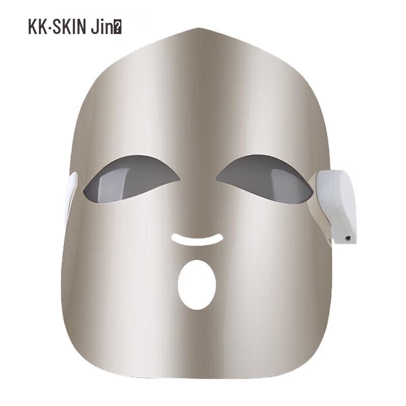 Jindao LED Photon Therapy Facial Mask