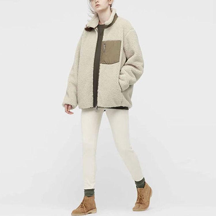 Uniqlo Solid Color Plush Stand Collar Jacket Men Jackets Beige 440595-31