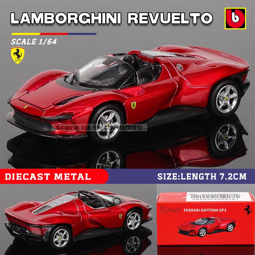 

Bimego 1/64 Ferrari SP3 Красный и SP1 LaFerrari Сплав Модель игрушечной машины