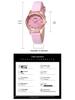 Gedi Fashion Glitter Women's High-End Waterproof Quartz Watch with Leather Strap