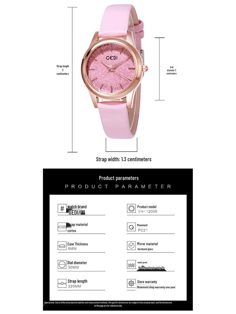 Gedi Fashion Glitter Women's High-End Waterproof Quartz Watch with Leather Strap