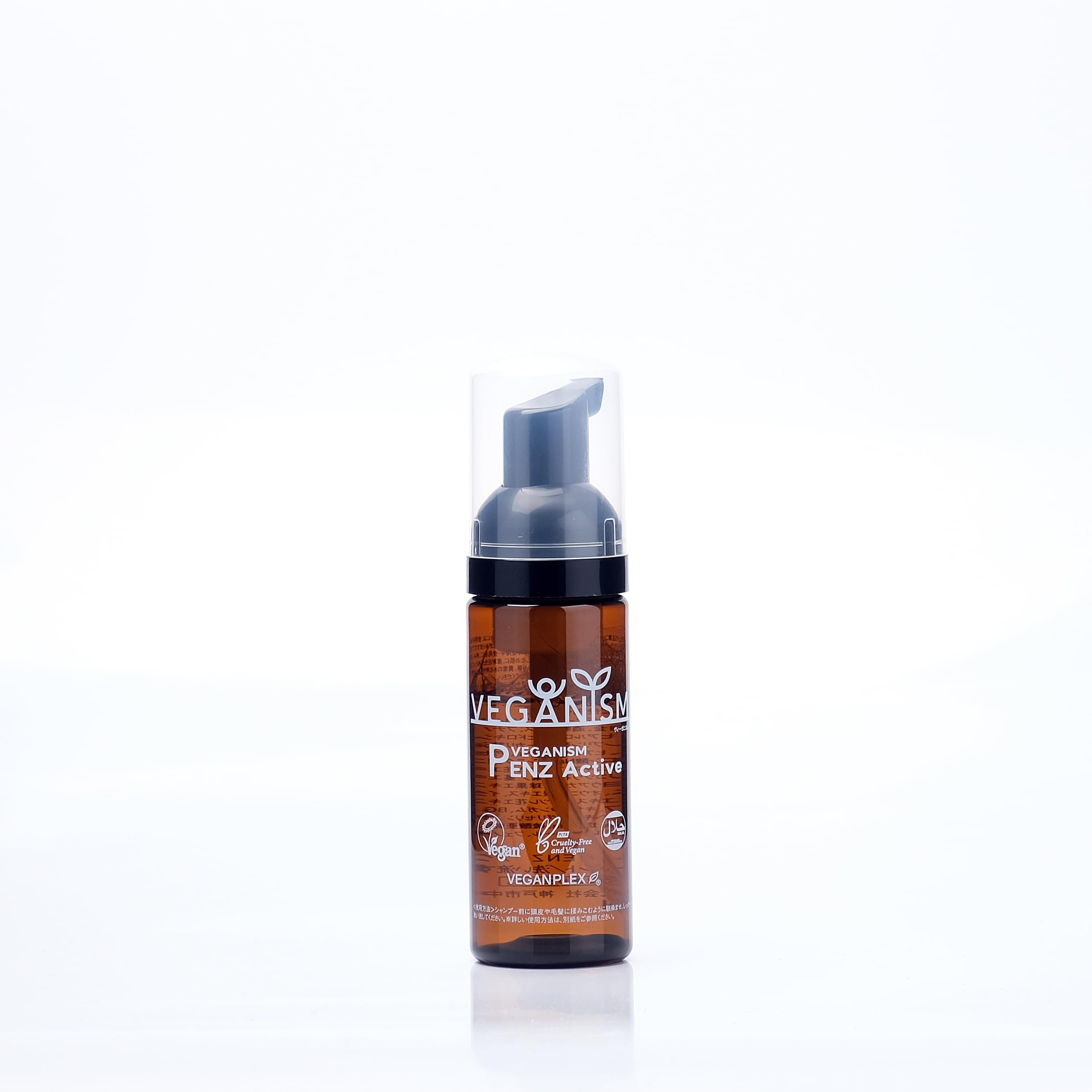 

PENZ Активный ферментный пузырь Питает здоровую и чистую кожу натуральными ферментами [Салонный эксклюзив] - кожа головы, волосы, (50 мл)