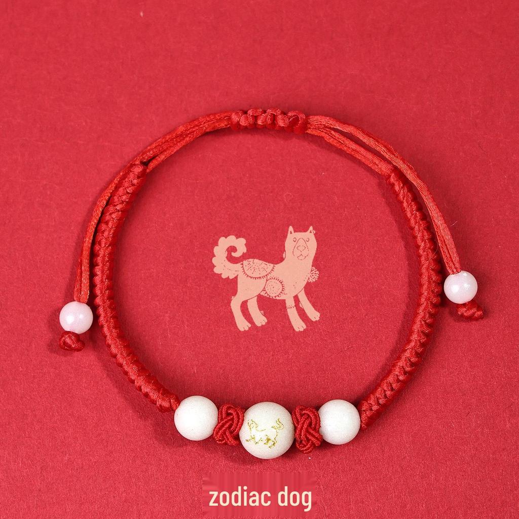 Luminous Zodiac Animal Bracelet - Birth Year Gift for Couples, Men, Women, and Kids