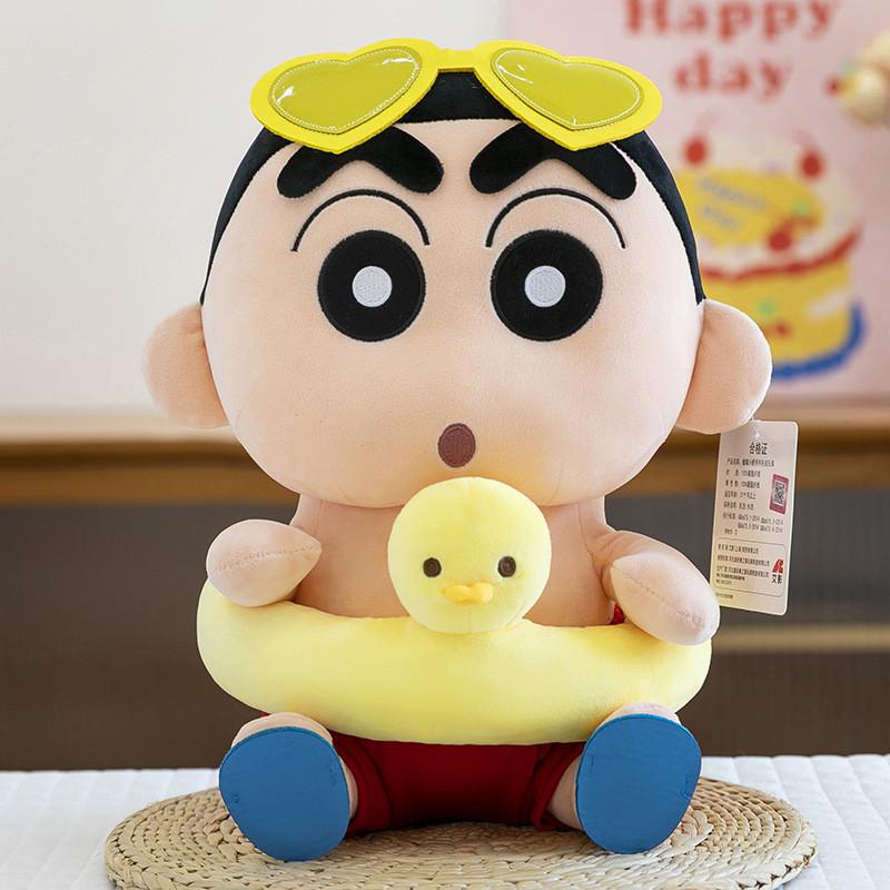Crayon Shin Chan Summer Swim Ring Plush Toy With Soft Short Pile For Kids Gift