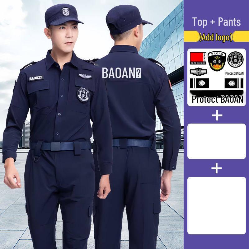 Blue Security Uniform Set: Quick-Drying, Long-Sleeved Top & Plus Velvet Jacket for Spring and Autumn