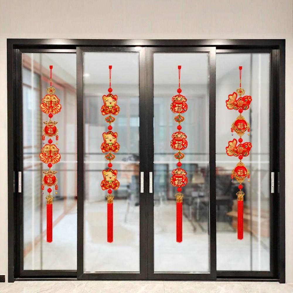 Fu Word Spring Festival Pendant Wind Chimes New Year Decorations Fashion Good Luck Ornaments  Home