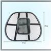 Auto Sitz Stuhl Zurück Kissen Mesh Lenden Zurück Brace Auto Sitz Stuhl Kissen Massage Zurück Kissen Pad Unterstützung Home Office