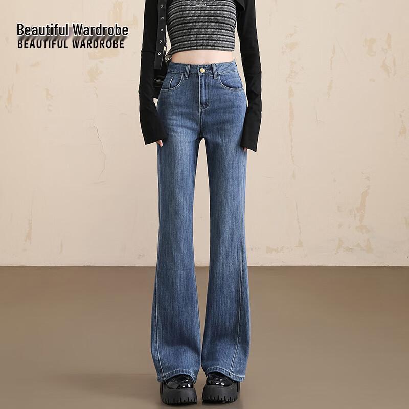 

Красивый гардероб Женские джинсы клеш с высокой талией в стиле ретро 29