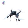 Hujian Swarm AI Networking Drone System