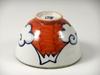 Arita Hasami Shoho Blue Fuji Red Fuji Tea Bowls of Tea 20850 ware, Kiln, & (Pair Bowls)