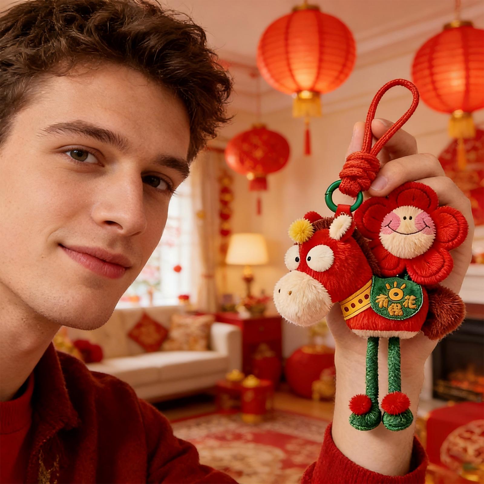 

The Chosen Horse Of The Year Of : A Plush Toy That Brings Instant Wealth. One Size червоний