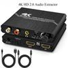 4K 60HZ HD 2.0 Audio Extractor Optical TOSLINK SPDIF 5.1CH R/L 4K HD To SPDIF+R/L+3.5MM 18Gpbs HDCP 2.2 with Volume ControlGood Product