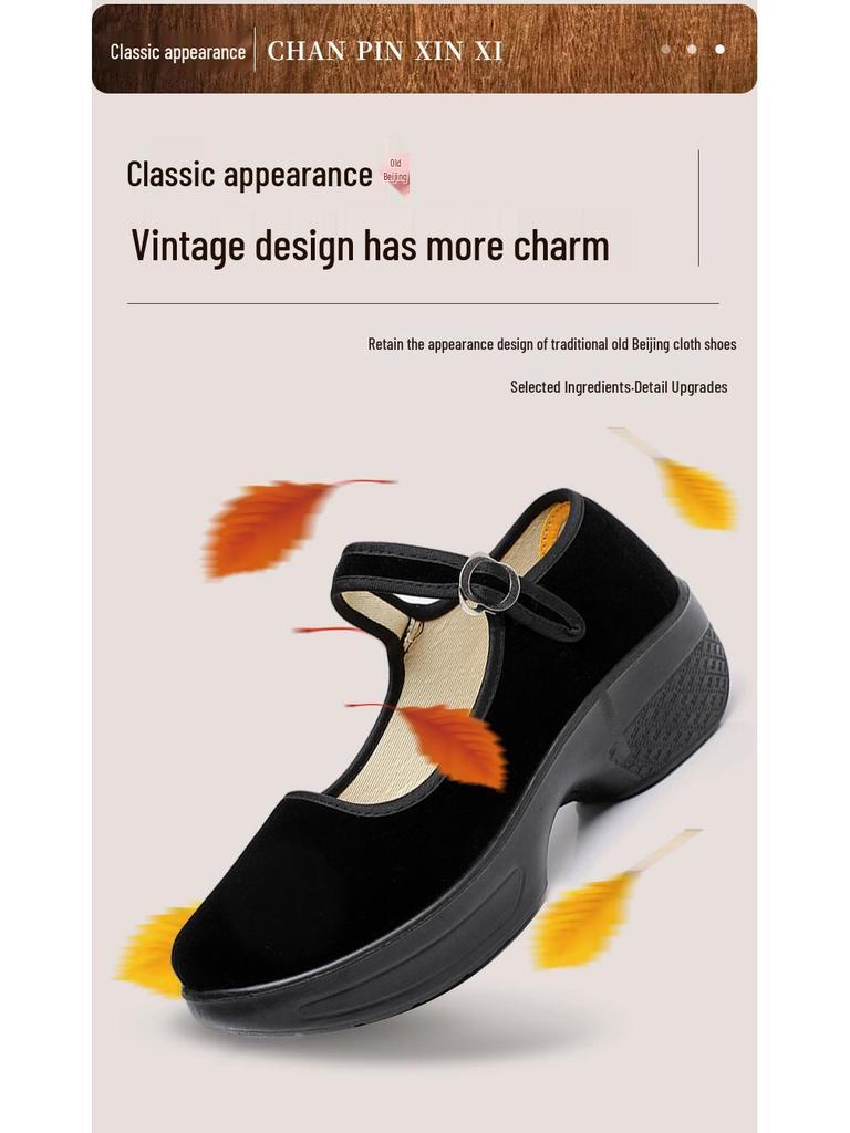 Dámské černé taneční boty na středním podpatku s protiskluzovou, silnou podrážkou