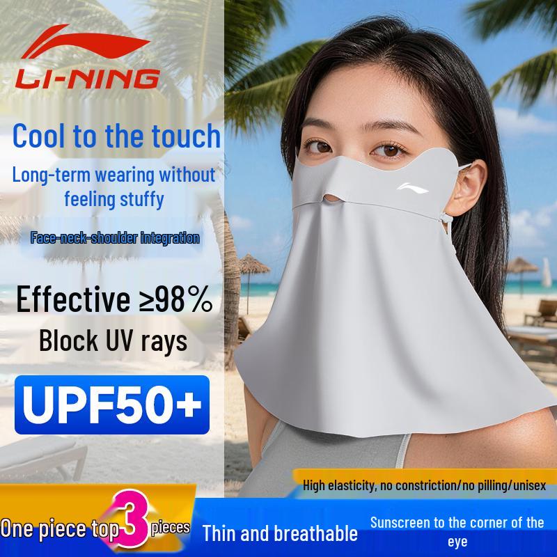 

LI-NING Ice Silk UV Protection Cycling Mask