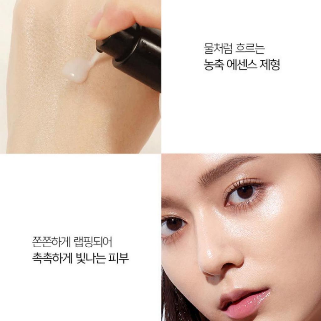 [JUNGSAEMMOOL] Essential Mool Cream 50ml