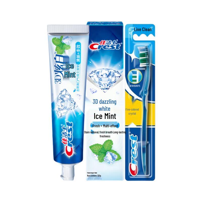 

Crest 3D White Icy Mint Toothpaste & Brush Set
