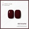 Nail Gel Polish: 130 New Nude & Bright Colors - Ice Translucent, Phototherapy, Glitter, Cat Eye Finish