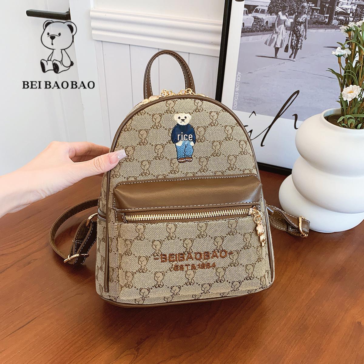 

Women s Casual Fashion Backpack for Daily Commute and Travel хакі
