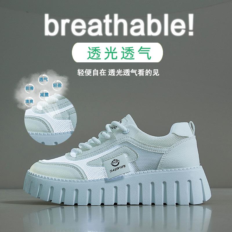 2025 summer little white shoes new Korean version ins female students height increase breathable sports board shoes trendy casual shoes T78-1