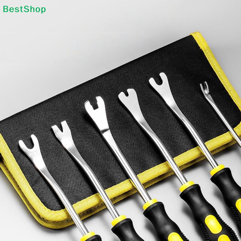 1Pcs UV Type Screwdrivers Nail Puller| Black & Yellow Ergonomic Pry Bars for Automotive/DIY Interior Panel Removal