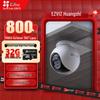 Ezviz H80X 8MP 4K Venkovní duální PTZ WiFi bezpečnostní kamera (CN verze)
