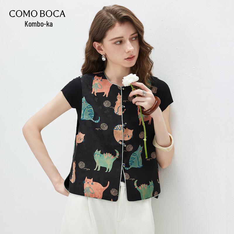 Komong Boca Women s Silk Blend Chinese Style Cat Jacquard Vest M