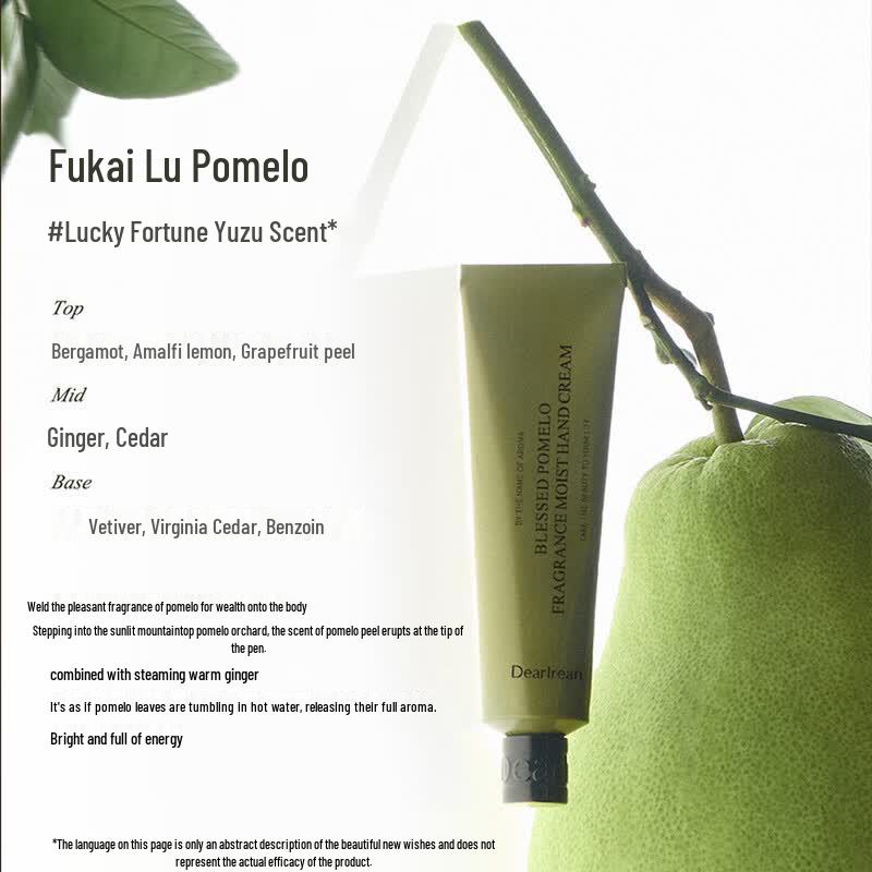 Dear Irean Fukailu Pomelo Fragrance Hand Cream