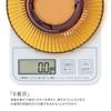 Atlas Digital Scale, 2kg (0.1g Micro Mode), Vertical Weighing Range, 1g to 200g, 0.1g Measurement, ADS-2200, White