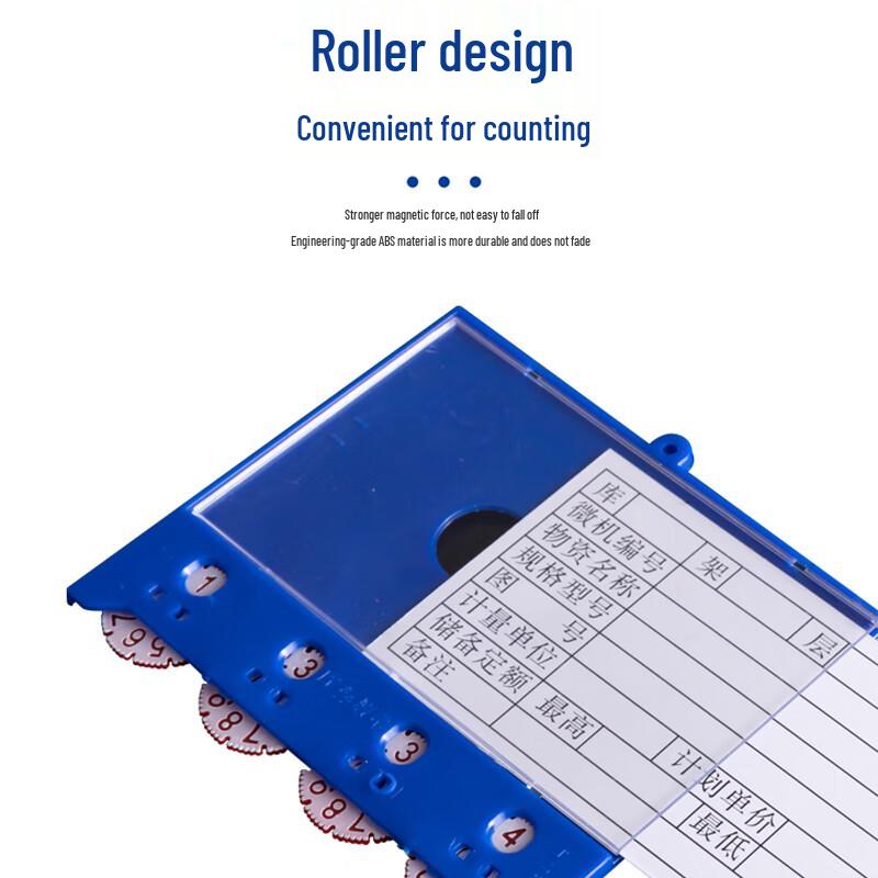 Gongdu Magnetic Rotary Wheel Shelf Labels