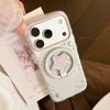 Star Magnetic Mount Phone Case for iPhone 15, iPhone 16, and iPhone 16 Pro Max