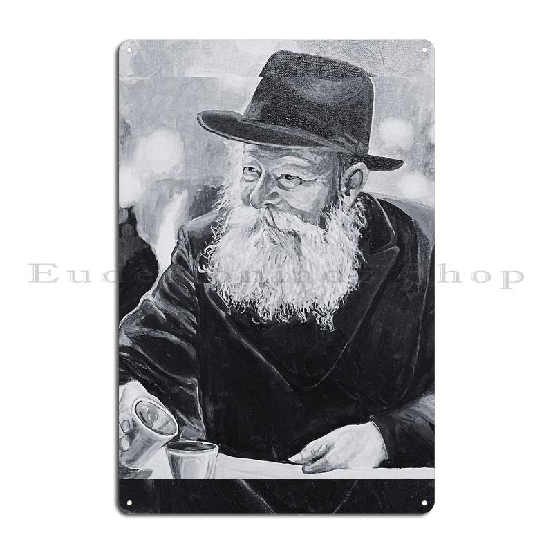 Menachem Mendel Schneerson Metal Sign Menachem Mendel Retro Tin Plaque Posters Personalized Mural Menachem Home Decor Signs 20x30cm