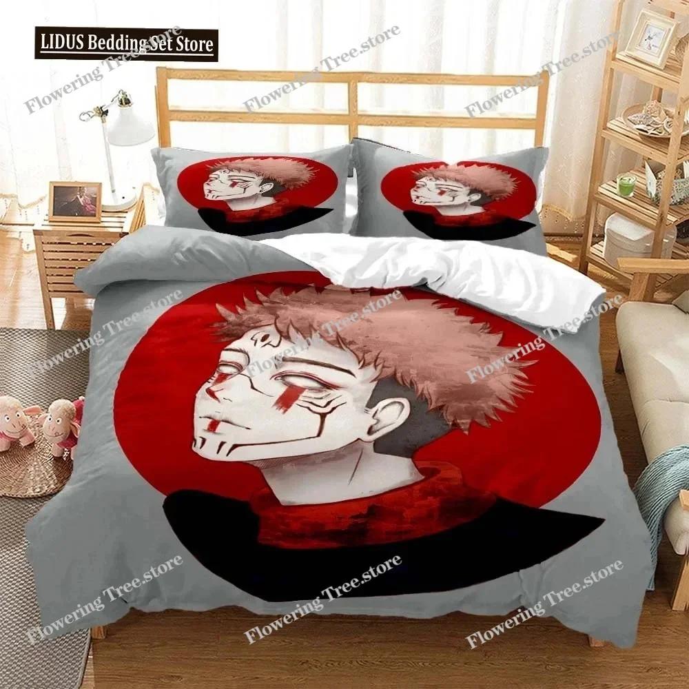 Jujutsu Kaisen Digital Print Polyester Bedding Sets Covers Boys Duvet Cover Set For Teens Bedding Set 025