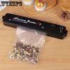 Vacuum Packaging Machine Household Kitchen Mini Sealing Machine Fresh-keeping Machine Automatic Vacuum Sealing Machine