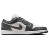 Jordan 1 Low Grey White 553558-044