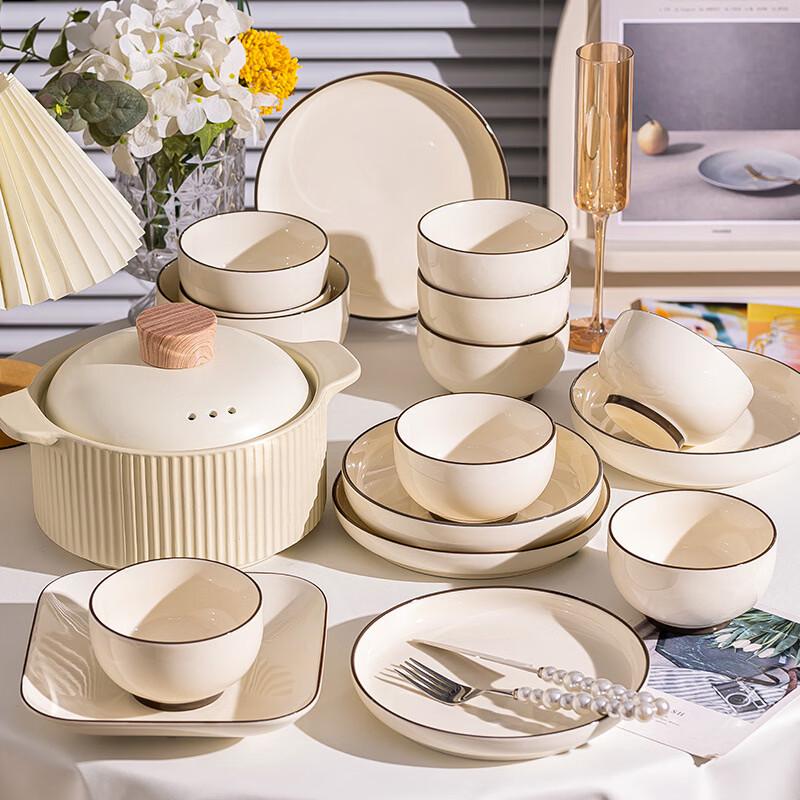 Cream Style High-Footed Ceramic Dinnerware Set