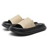 Men's Outer Slippers Beach Shoes Non-slip and Deodorant 2025 New Versatile Fashion Sandals 471228 beige-J