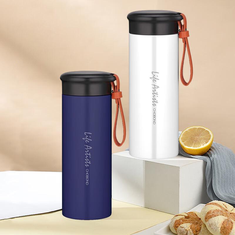 Chobond Insulated Stainless Steel Drinkware