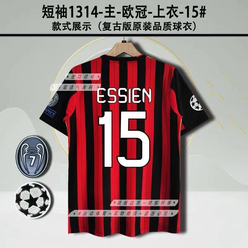 Vintage Jerseys, Football Uniforms, Classic Inter Milan AC Ronaldo Nesta Martinika Kashevqin Jerseys