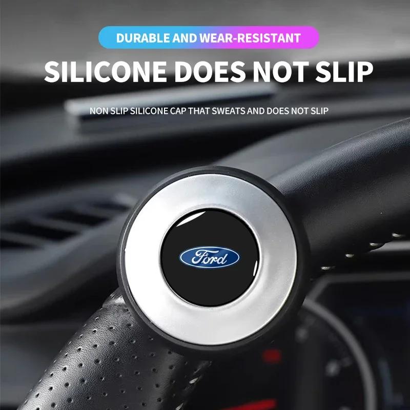 2025 Hot For Ford New Car Steering Wheel Booster Ball Spinner Knob Bearing Power Handle For Ford Fiesta Mondeo Fusion Explorer E