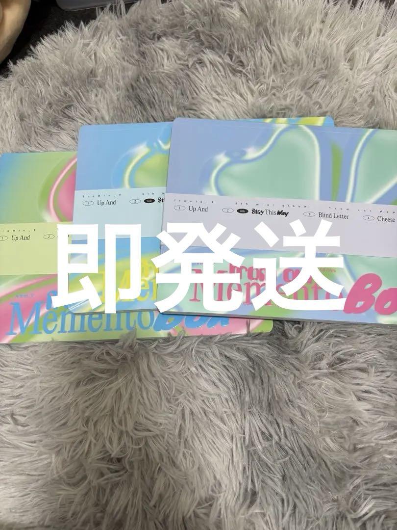 

[USED] fromis_9 album