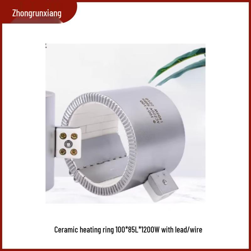 Промышленное керамическое нагревательное кольцо