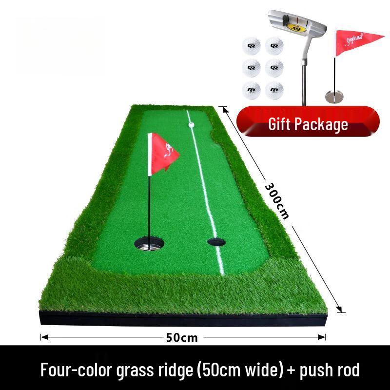 Indoor Golf Putting Practice Set