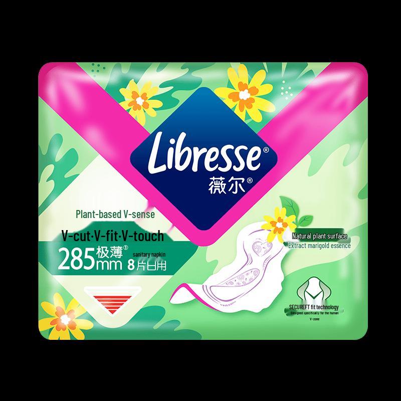 Weier Pflanzenextrakt Ultra-Dünne Hygieneeinlagen für den Tag