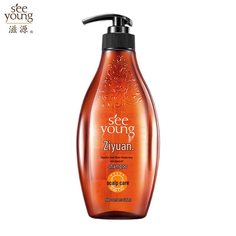 Ziyuan Tea Seed Moisturizing Anti-Dandruff Shampoo & Conditioner Set