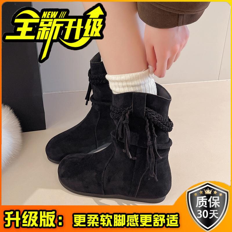 Short boots women's 2025 autumn new retro versatile fringed knight slim popular wasteland style khaki boots