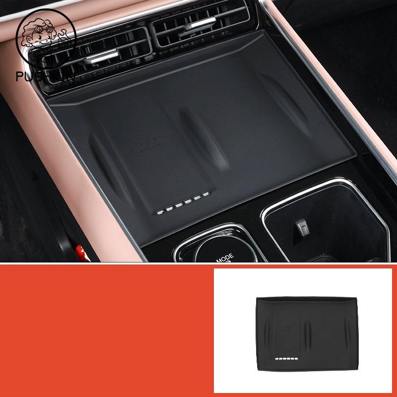 For Chery Tiggo 9 2024 2025 2026 Storage Box Stowing Tidying Glove Auto Accessories Non-Slip