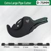 PPR PVC Pipe Cutter: Hot Melt Pipe Line Scissors with Quick-Cut Blade for Efficient Pipe Cutting