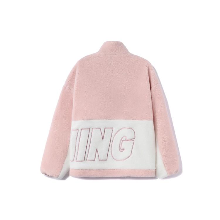 Li-Ning Li Ning Sports Fashion Collection Jacket Unisex Light Water Pink AFDR910-3